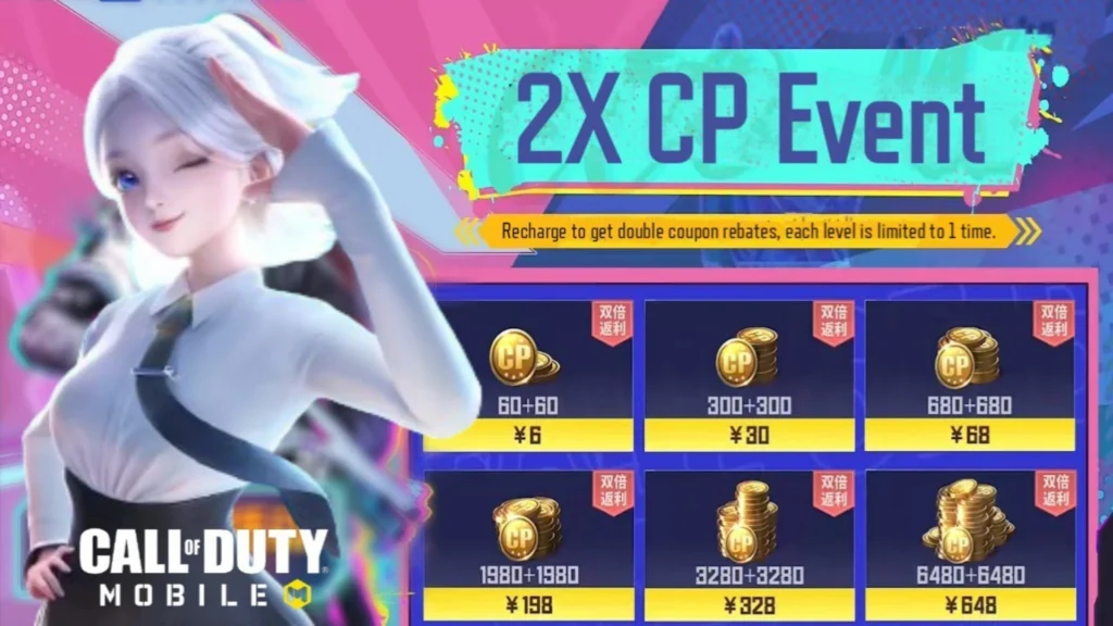 Double CP Call of Duty Mobile Bonus