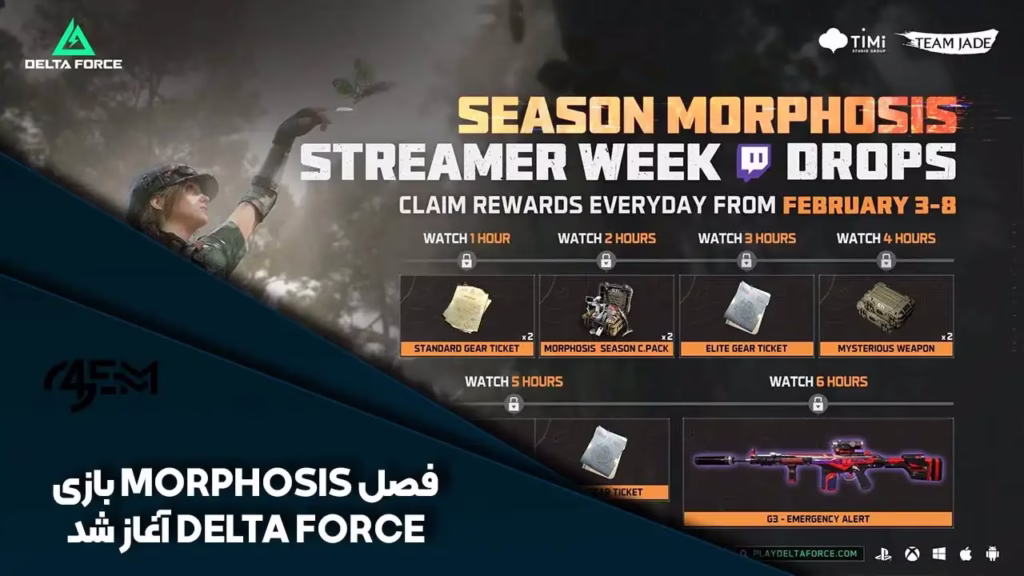 Delta Force Streamer Week