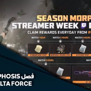 Delta Force Streamer Week